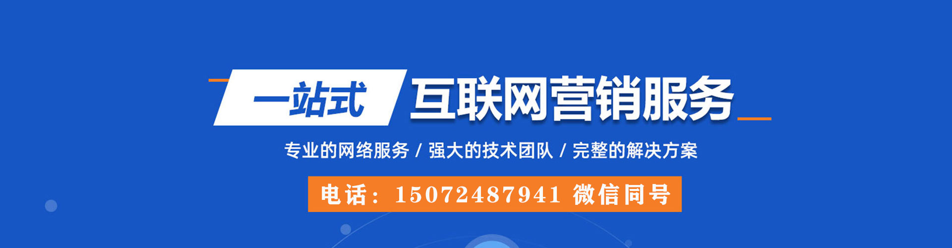 云和信息流怎么做